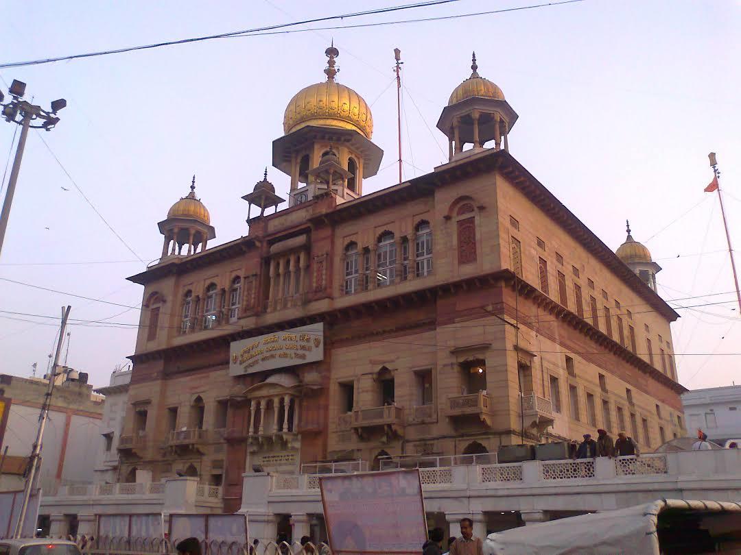 Gurudwara Sis Ganj Sahib ji